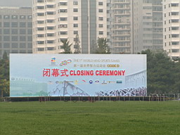 200608_190708b 206.jpg